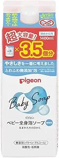 Pigeon Baby Full Body Foaming Soap Refill, 3.5 Doses, 49.1 fl oz (1,400 ml)