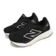 New Balance 慢跑鞋 Fresh Foam X 880 V14 D 女鞋 寬楦 黑白 緩衝 運動鞋 NB W880K14-D