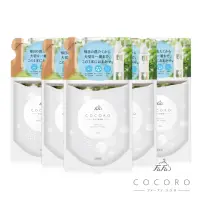 在飛比找momo購物網優惠-【日本FaFa COCORO】抗菌消臭濃縮洗衣精補充包480