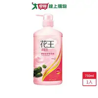 在飛比找樂天市場購物網優惠-花王潤髮乳750ml【愛買】