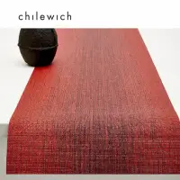 在飛比找momo購物網優惠-【Chilewich】Ombre 光影系列-桌旗餐墊36×1