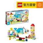 LEGO樂高 得寶系列 10991 夢幻遊樂場