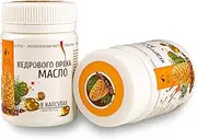 Best Value Organic Siberian Pine Nut Oil 200 Capsules Extra Virgin Cold Pressed (2 Pack)