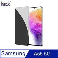 在飛比找PChome24h購物優惠-Imak SAMSUNG 三星 Galaxy A55 5G 