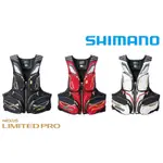 ◎百有釣具◎SHIMANO LIMITED PRO 救生衣 VF-113Q 黑2XL 特價優惠中