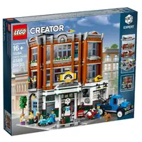 在飛比找蝦皮購物優惠-【FunGoods】樂高 Lego 10264 街景系列 轉