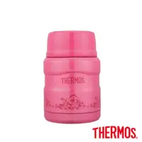 在飛比找蝦皮購物優惠-THERMOS 膳魔師 歐蕾系列 不鏽鋼真空保溫食物罐0.4