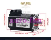 For 2HSS45857 driver J1880EC-1000 two-phase closed-loop stepper motor