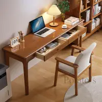 在飛比找蝦皮商城精選優惠-免運~實木窄書桌 40公分/45cm 寬極窄簡易 電腦桌 小