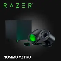 在飛比找PChome24h購物優惠-RAZER NOMMO V2 PRO 雷蛇 天狼星V2 PR