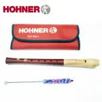 【HOHNER 德國品牌】梨木 高音木笛直笛 英式 暗紅色(NO.8621)