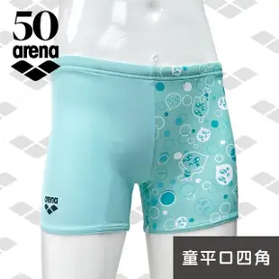 【arena】arena 男童 50週年紀念款 兒童泳褲小中童卡通可愛游泳短褲利水速乾 限量 春夏新款(FMF3567MK)