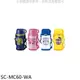 《滿萬折1000》象印【SC-MC60-WA】600cc兒童(與SC-MC60同款)保溫瓶WA白色