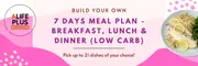 7 Days Low Carb Meal Plan - Breakfast, Lunch & Dinner