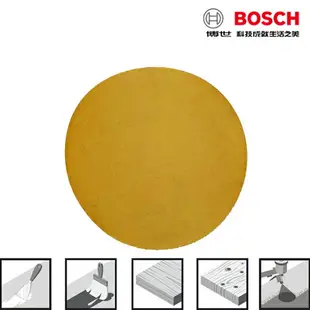 BOSCH博世 原廠盒裝 砂紙機125 mm專用 砂紙 金色多用途圓形自黏砂紙 C411圓型黏扣砂紙無孔