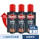 【Alpecin】咖啡因洗髮露 375ml(3入)