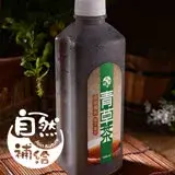 在飛比找遠傳friDay購物優惠-【自然補給】漢方養生青草茶 6瓶 (1000ml/瓶)
