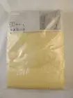 Ikea LENDA Curtain GOLD YELLOW 1 Pair 2 Panels 55" X 98" Tab Top Tie Back