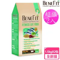 在飛比找momo購物網優惠-【BENEFIT 斑尼菲】2包超值組 活力貓糧 1.5kg 