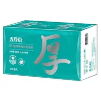 在飛比找鮮拾優惠-【五月花】舒敏厚棒袖珍包面紙(8抽*20入)*6組