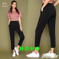在飛比找蝦皮商城優惠-STL yoga｜韓國瑜珈 HOHO 運動垂感機能 直筒褲/