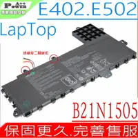 在飛比找樂天市場購物網優惠-ASUS B21N1505 電池 適用 華碩 E402電池,