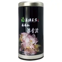 在飛比找蝦皮商城優惠-【茶路】福壽山停機坪冬茶(100g) | 新佳陽陳孟智(茶農