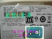 在飛比找Yahoo!奇摩拍賣優惠-【登豐e倉庫】 R93 Fujitsu MHZ2320BH 