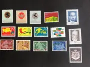 Liechtenstein 1969 any complert 15 segells MNH valor cataleg 18 €
