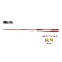 在飛比找蝦皮購物優惠-【民辰商行】 Okuma 漁師 SEA MASTER 黑鯛チ