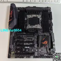 在飛比找露天拍賣優惠-【小楊嚴選】華碩 STRIX X99 GAMING猛禽X99