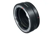 Canon Mount Adapter EF-EOS R - BRAND NEW