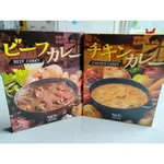 咖樂迪 咖哩雞肉 咖哩牛肉  灣美 滷肉飯 台灣油飯 調理包 熱食 熟食