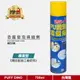 【恐龍官方購物網】恐龍PU發泡填縫劑750ml(專業型-需搭配施工槍使用)《恐龍發泡劑/恐龍PU發泡劑/PU發泡劑/裂縫填補/填補劑》