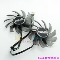 在飛比找露天拍賣優惠-[現貨]全新華碩GTX660 GTX670 GTX680 G