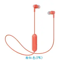 在飛比找樂天市場購物網優惠-(現貨)Audio-Technica鐵三角 ATH-CK15