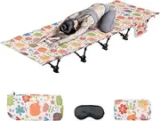 HITORHIKE Camping Cot Compact Folding Cot Bed for Outdoor Backpacking Camping Cot Bed (Coloured Elephant)