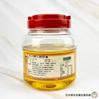 在飛比找蝦皮商城優惠-旺來興 西式轉化糖漿1kg / 罐