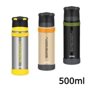 THERMOS Srainless Bottle Hot Cold Drink Mug Tea Coffee Water Climbing 500ml NEW