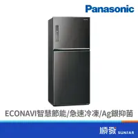 在飛比找蝦皮商城優惠-Panasonic 國際牌 NR-B582TV-K 580L