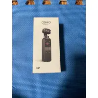 在飛比找蝦皮購物優惠-✨大疆✨ DJI OSMO Pocket OT110 三軸穩