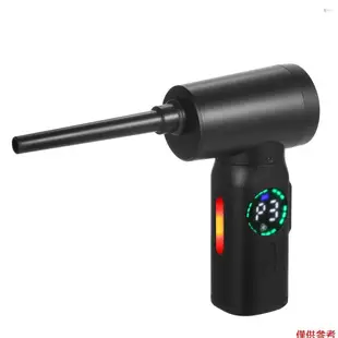 Yot Compressed-Air-Duster--帶數字屏幕有刷電機的清潔劑,100W 7500mAh 電動空氣除塵