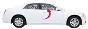 2011-2023 CHRYSLER 300 Door FRONT RIGHT Laminated Acoustic Interlayer DD11934GTY