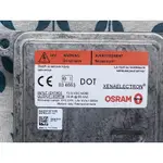 OSRAM HID OSRAM 35XT6 12V 35W XENAELECTRON 原裝汽車 D1S D1R HID