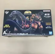 Bandai Ichiban Kuji Lottery Godzilla Large Monsters Legend A Prize