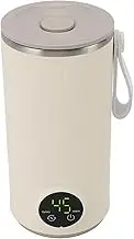 Cordless Portable Milk Warmer Mixer, Electric Milk Frother, Fast Heating, Automatic Shutdown, Built in Rotating Stirrer, for Coffee Milk, 400ML, Keep Warm