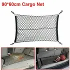 1x Car Accessories Trunk Cargo Net Storage Organizer Universal Elastic Mesh Net