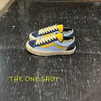 在飛比找樂天市場購物網優惠-VANS OG Style 36 Old Skool Lx 