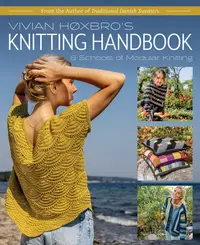 在飛比找誠品線上優惠-Vivian Hoxbro's Knitting Handb