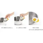 [公司貨] 美國 OXO 三合一蛋蛋分離器 輕鬆分離蛋黃跟蛋白烘焙 料理 甜點